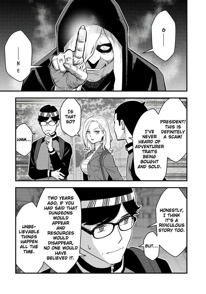 Isekai Kaeri No Yuusha Wa Dungeon Ga Shutsugen Shita Genjitsu Sekai De Influencer Natte Kane Wo Kasegimasu 17 8