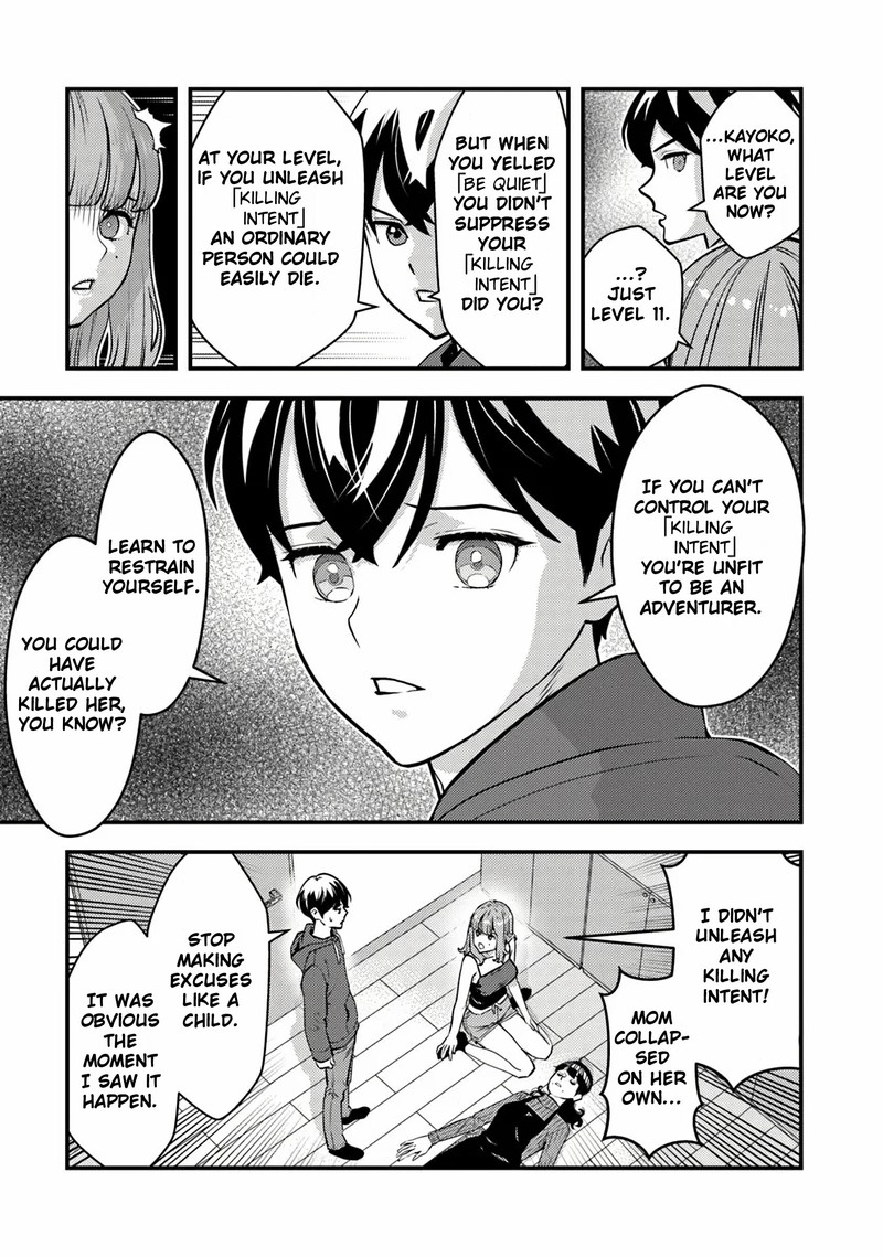 Isekai Kaeri No Yuusha Wa Dungeon Ga Shutsugen Shita Genjitsu Sekai De Influencer Natte Kane Wo Kasegimasu 18 13