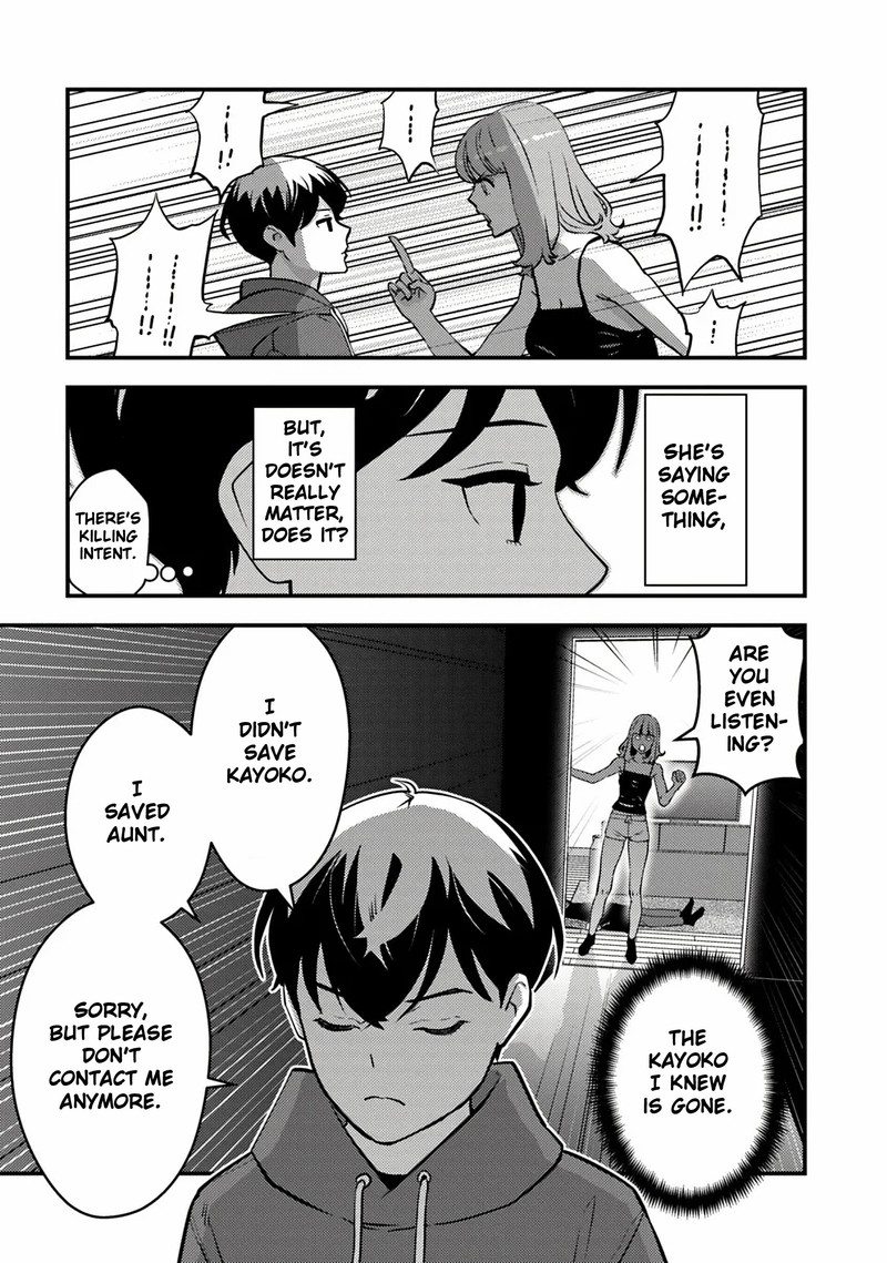 Isekai Kaeri No Yuusha Wa Dungeon Ga Shutsugen Shita Genjitsu Sekai De Influencer Natte Kane Wo Kasegimasu 18 15