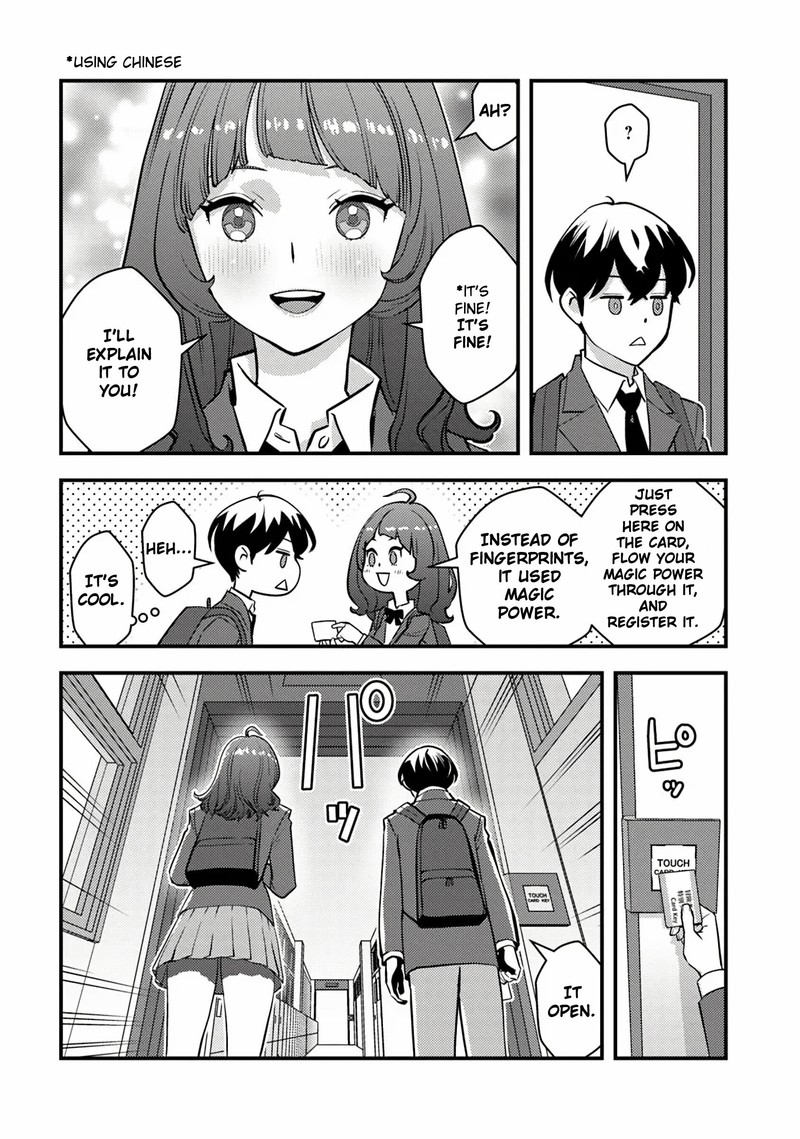 Isekai Kaeri No Yuusha Wa Dungeon Ga Shutsugen Shita Genjitsu Sekai De Influencer Natte Kane Wo Kasegimasu 18 25