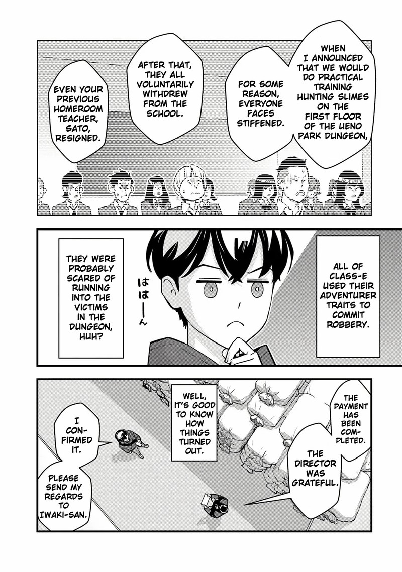 Isekai Kaeri No Yuusha Wa Dungeon Ga Shutsugen Shita Genjitsu Sekai De Influencer Natte Kane Wo Kasegimasu 18 4
