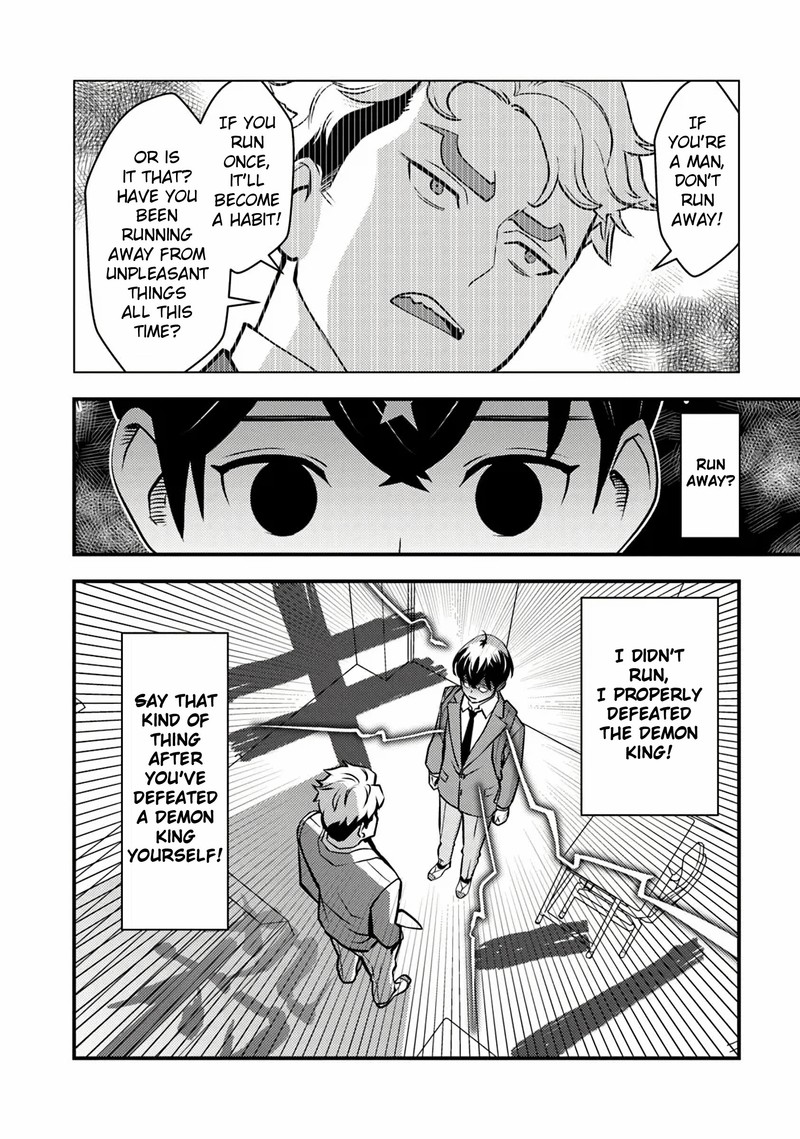 Isekai Kaeri No Yuusha Wa Dungeon Ga Shutsugen Shita Genjitsu Sekai De Influencer Natte Kane Wo Kasegimasu 19 11
