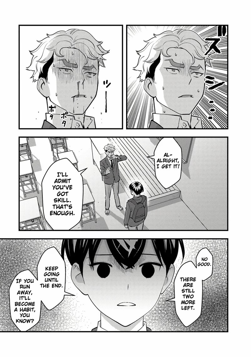 Isekai Kaeri No Yuusha Wa Dungeon Ga Shutsugen Shita Genjitsu Sekai De Influencer Natte Kane Wo Kasegimasu 19 12