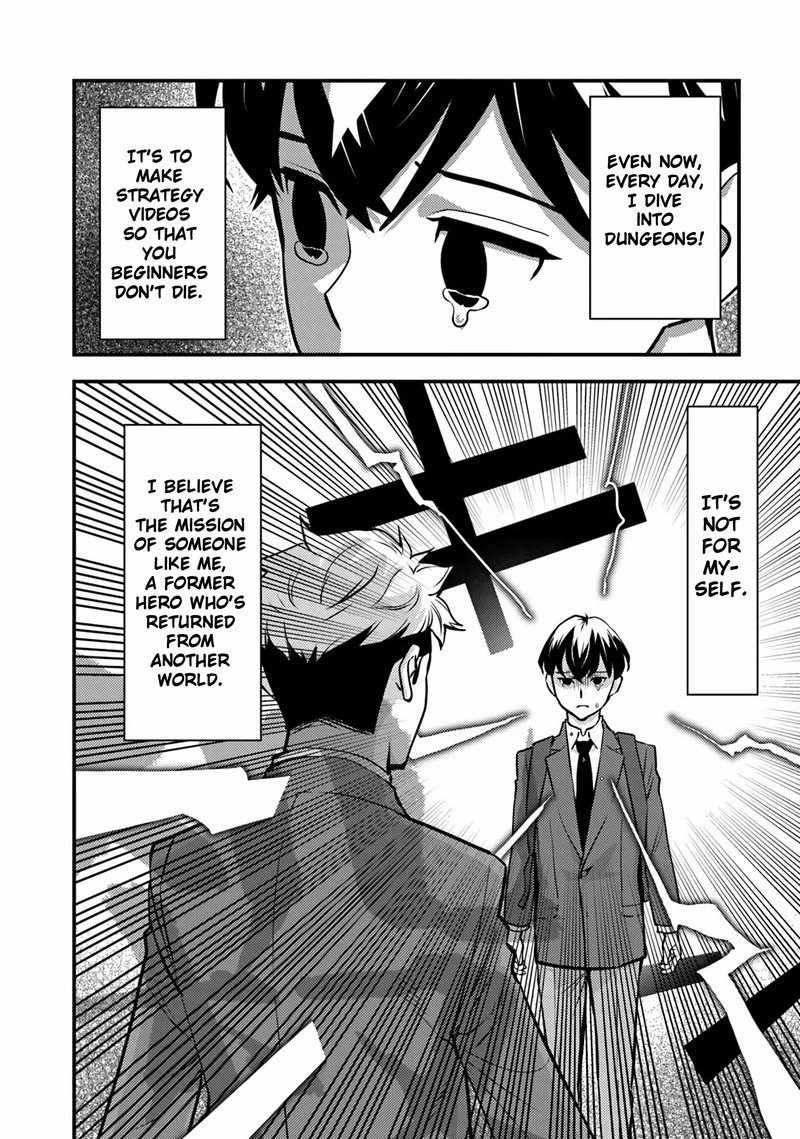 Isekai Kaeri No Yuusha Wa Dungeon Ga Shutsugen Shita Genjitsu Sekai De Influencer Natte Kane Wo Kasegimasu 19 15