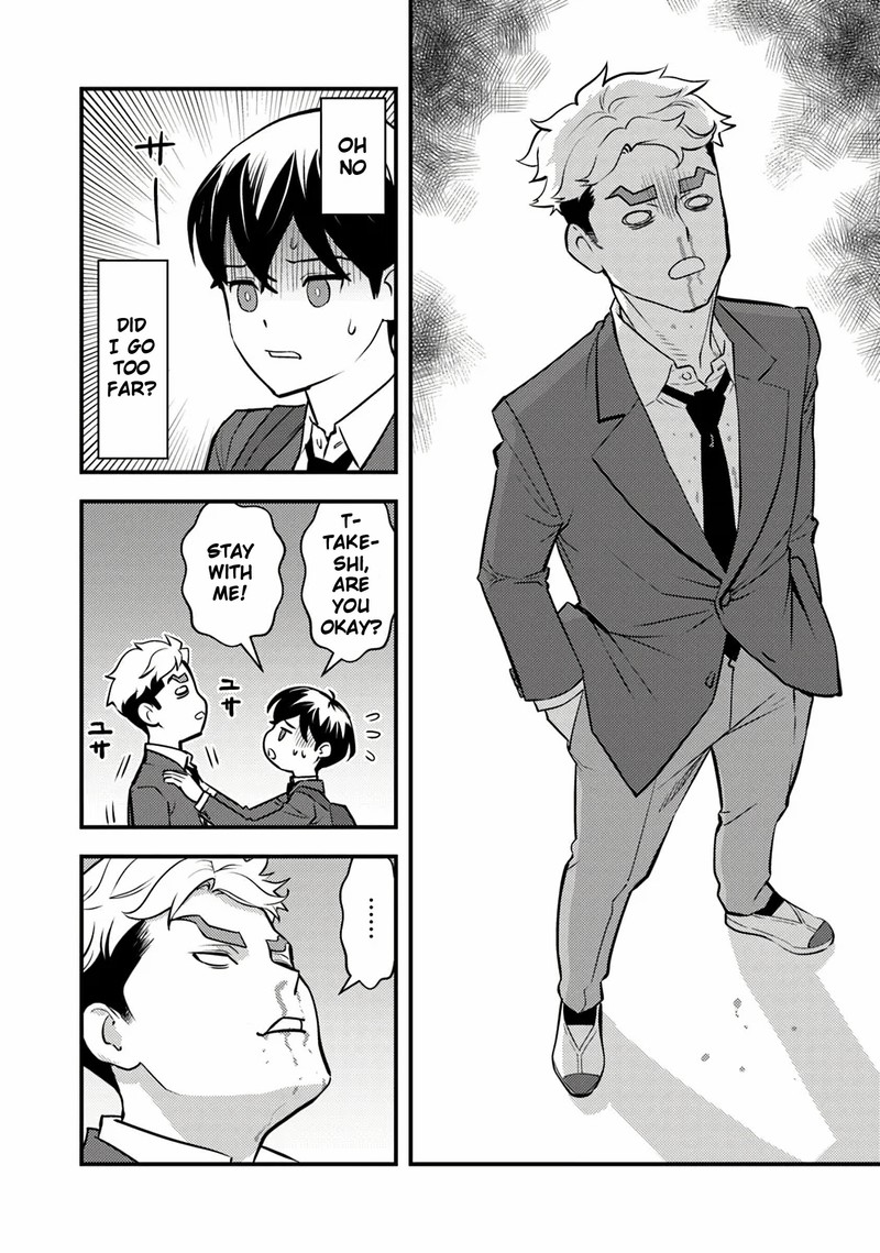 Isekai Kaeri No Yuusha Wa Dungeon Ga Shutsugen Shita Genjitsu Sekai De Influencer Natte Kane Wo Kasegimasu 19 19