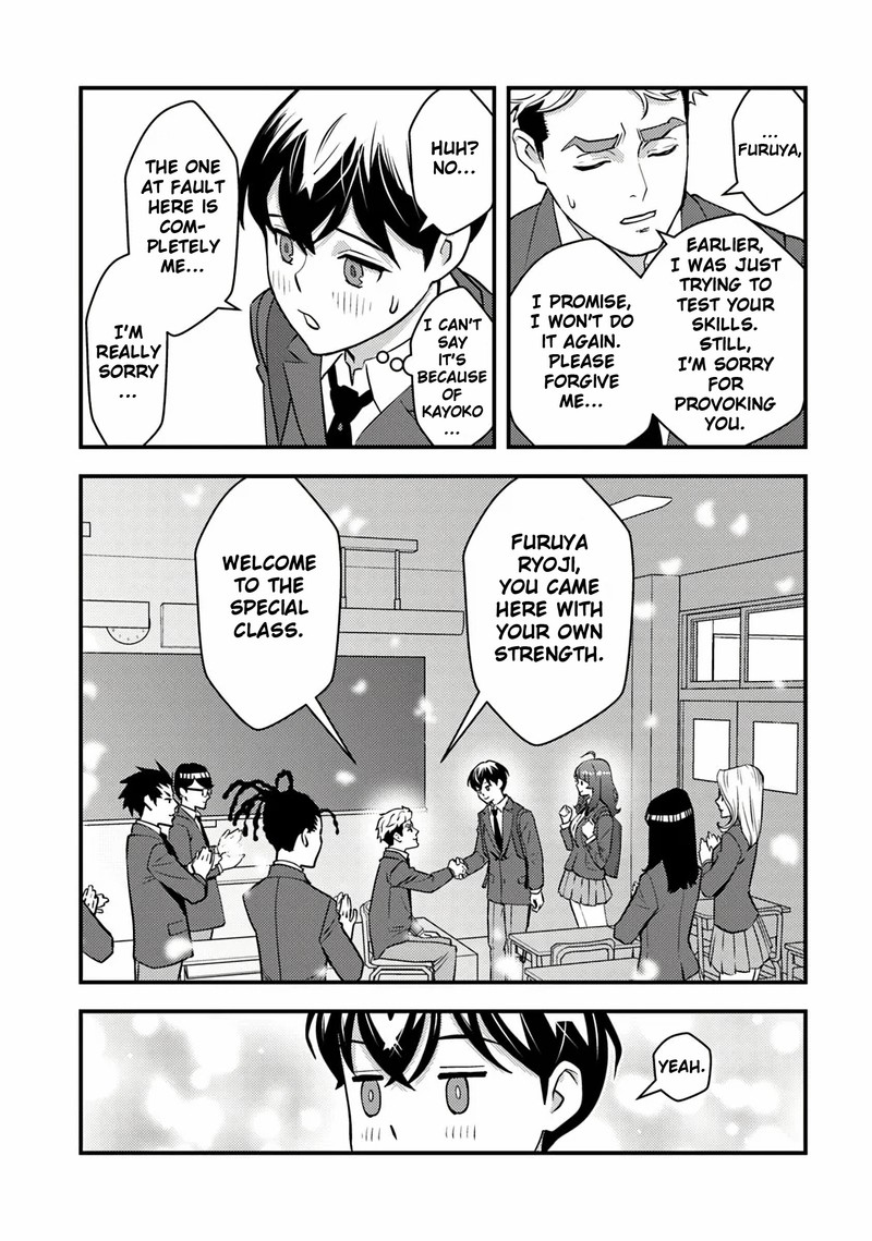 Isekai Kaeri No Yuusha Wa Dungeon Ga Shutsugen Shita Genjitsu Sekai De Influencer Natte Kane Wo Kasegimasu 19 23