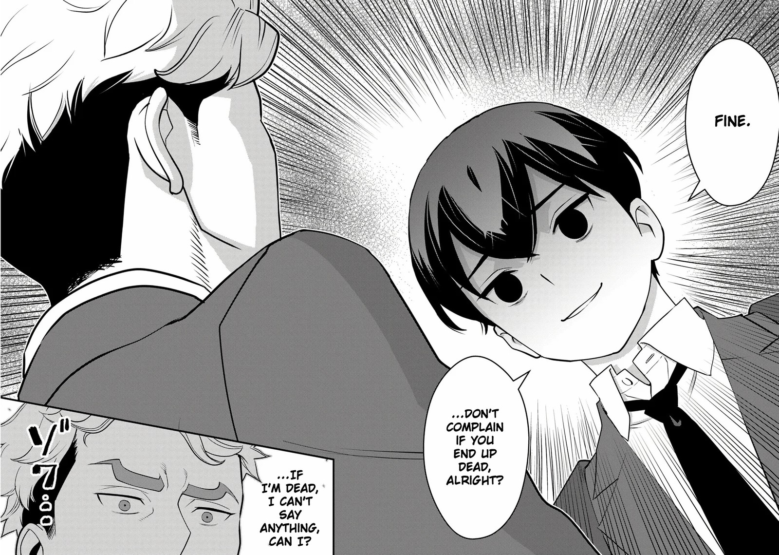 Isekai Kaeri No Yuusha Wa Dungeon Ga Shutsugen Shita Genjitsu Sekai De Influencer Natte Kane Wo Kasegimasu 19 6