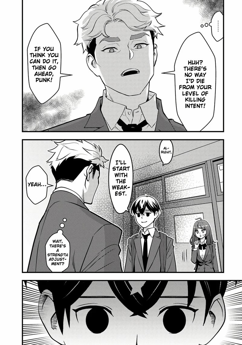 Isekai Kaeri No Yuusha Wa Dungeon Ga Shutsugen Shita Genjitsu Sekai De Influencer Natte Kane Wo Kasegimasu 19 7