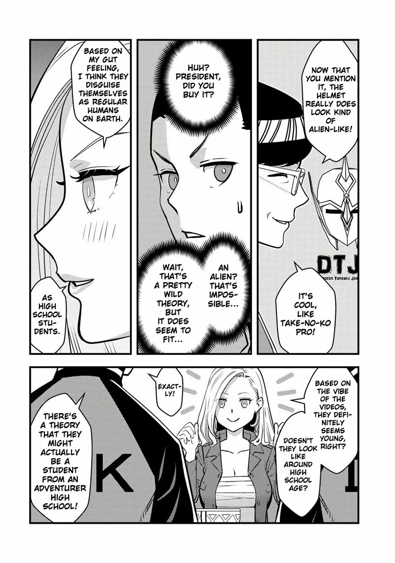 Isekai Kaeri No Yuusha Wa Dungeon Ga Shutsugen Shita Genjitsu Sekai De Influencer Natte Kane Wo Kasegimasu 20 11