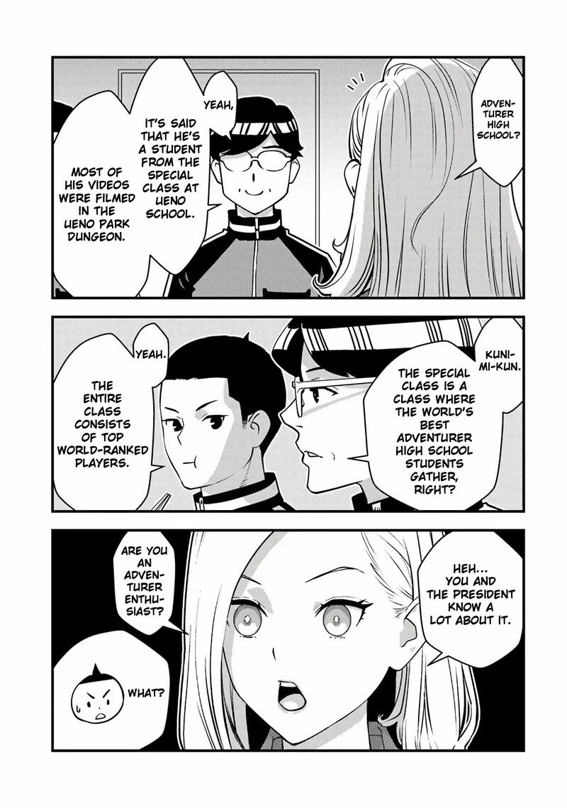 Isekai Kaeri No Yuusha Wa Dungeon Ga Shutsugen Shita Genjitsu Sekai De Influencer Natte Kane Wo Kasegimasu 20 12