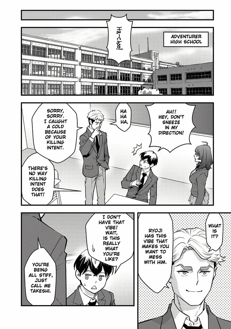 Isekai Kaeri No Yuusha Wa Dungeon Ga Shutsugen Shita Genjitsu Sekai De Influencer Natte Kane Wo Kasegimasu 20 14
