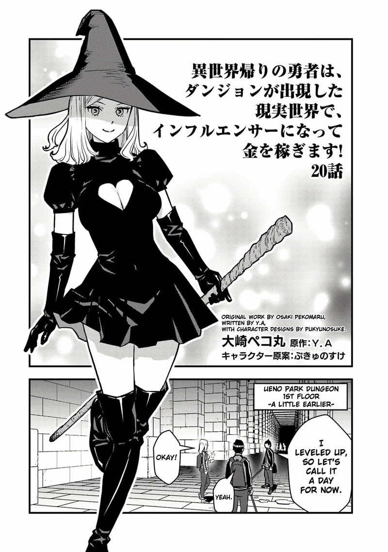 Isekai Kaeri No Yuusha Wa Dungeon Ga Shutsugen Shita Genjitsu Sekai De Influencer Natte Kane Wo Kasegimasu 20 3