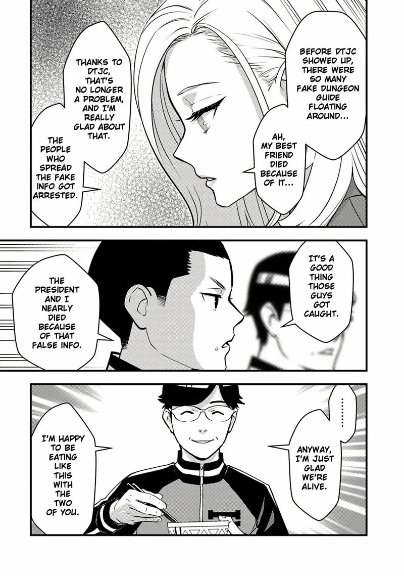 Isekai Kaeri No Yuusha Wa Dungeon Ga Shutsugen Shita Genjitsu Sekai De Influencer Natte Kane Wo Kasegimasu 20 7