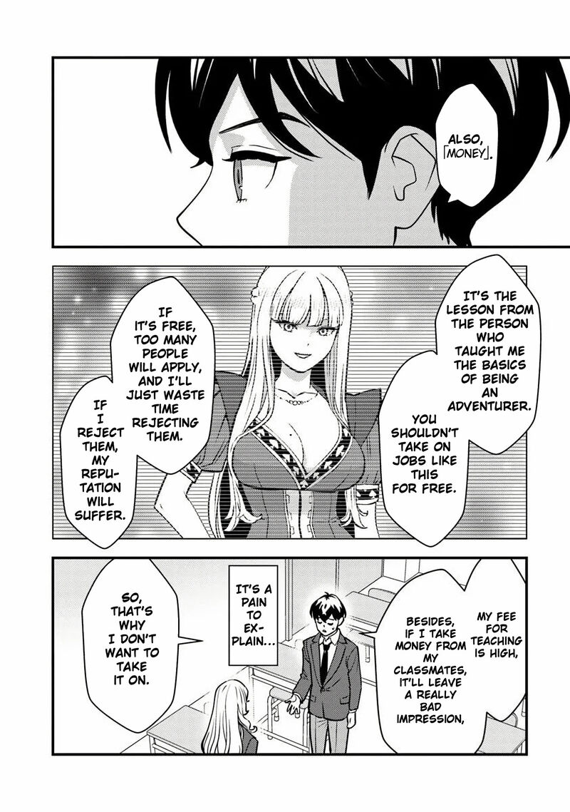 Isekai Kaeri No Yuusha Wa Dungeon Ga Shutsugen Shita Genjitsu Sekai De Influencer Natte Kane Wo Kasegimasu 22 24