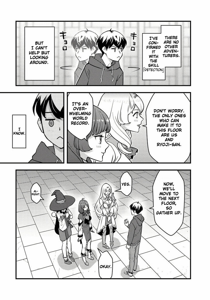 Isekai Kaeri No Yuusha Wa Dungeon Ga Shutsugen Shita Genjitsu Sekai De Influencer Natte Kane Wo Kasegimasu 23 13