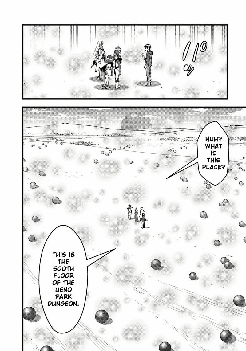 Isekai Kaeri No Yuusha Wa Dungeon Ga Shutsugen Shita Genjitsu Sekai De Influencer Natte Kane Wo Kasegimasu 23 16