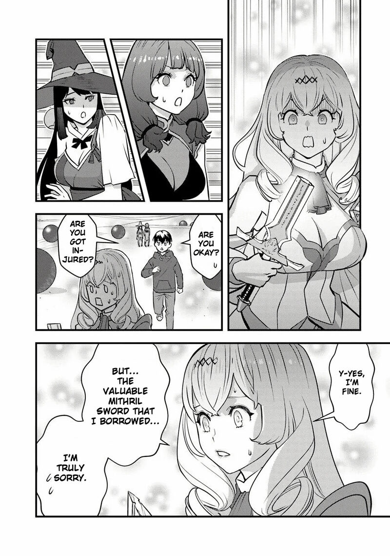 Isekai Kaeri No Yuusha Wa Dungeon Ga Shutsugen Shita Genjitsu Sekai De Influencer Natte Kane Wo Kasegimasu 23 22