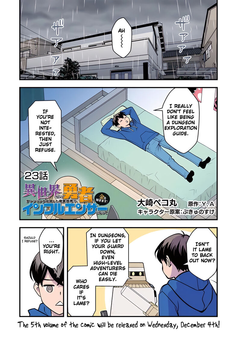 Isekai Kaeri No Yuusha Wa Dungeon Ga Shutsugen Shita Genjitsu Sekai De Influencer Natte Kane Wo Kasegimasu 23 3
