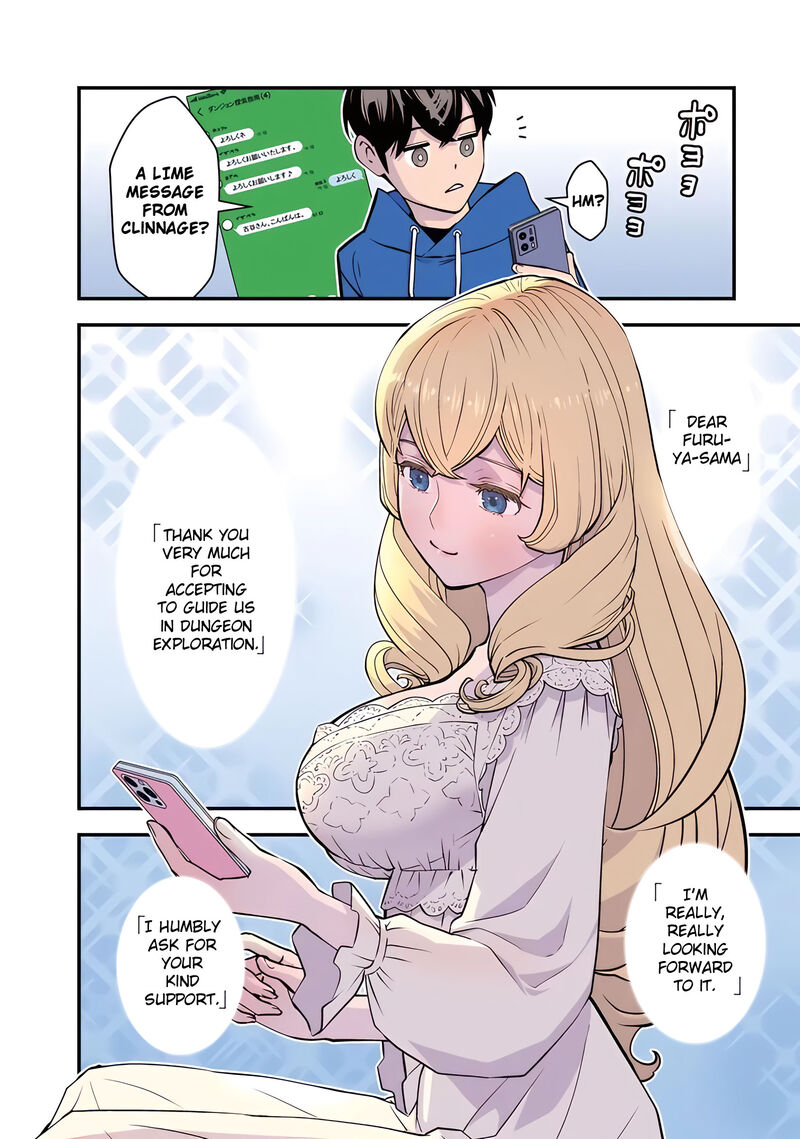 Isekai Kaeri No Yuusha Wa Dungeon Ga Shutsugen Shita Genjitsu Sekai De Influencer Natte Kane Wo Kasegimasu 23 4