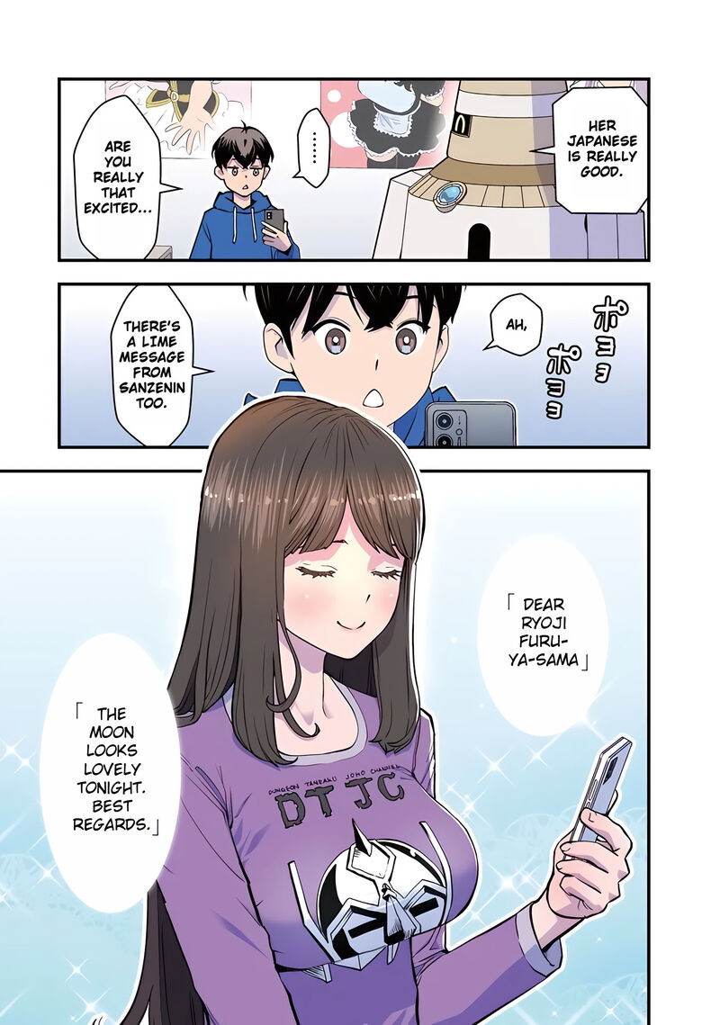 Isekai Kaeri No Yuusha Wa Dungeon Ga Shutsugen Shita Genjitsu Sekai De Influencer Natte Kane Wo Kasegimasu 23 5
