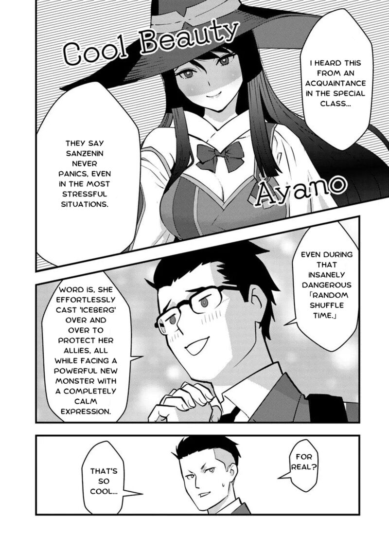 Isekai Kaeri No Yuusha Wa Dungeon Ga Shutsugen Shita Genjitsu Sekai De Influencer Natte Kane Wo Kasegimasu 24a 6