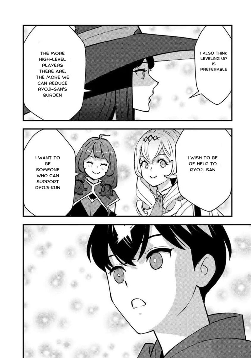 Isekai Kaeri No Yuusha Wa Dungeon Ga Shutsugen Shita Genjitsu Sekai De Influencer Natte Kane Wo Kasegimasu 24b 10
