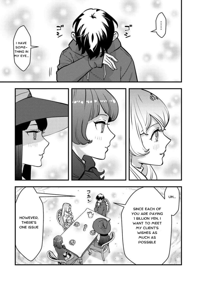 Isekai Kaeri No Yuusha Wa Dungeon Ga Shutsugen Shita Genjitsu Sekai De Influencer Natte Kane Wo Kasegimasu 24b 11