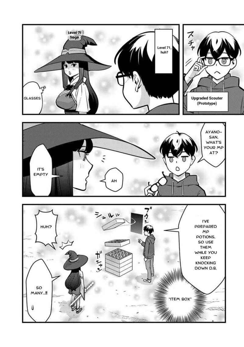 Isekai Kaeri No Yuusha Wa Dungeon Ga Shutsugen Shita Genjitsu Sekai De Influencer Natte Kane Wo Kasegimasu 24b 2