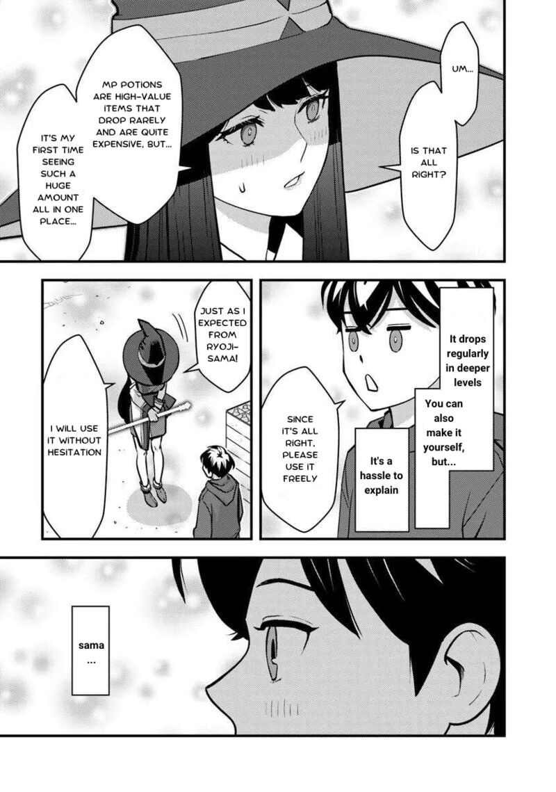 Isekai Kaeri No Yuusha Wa Dungeon Ga Shutsugen Shita Genjitsu Sekai De Influencer Natte Kane Wo Kasegimasu 24b 3