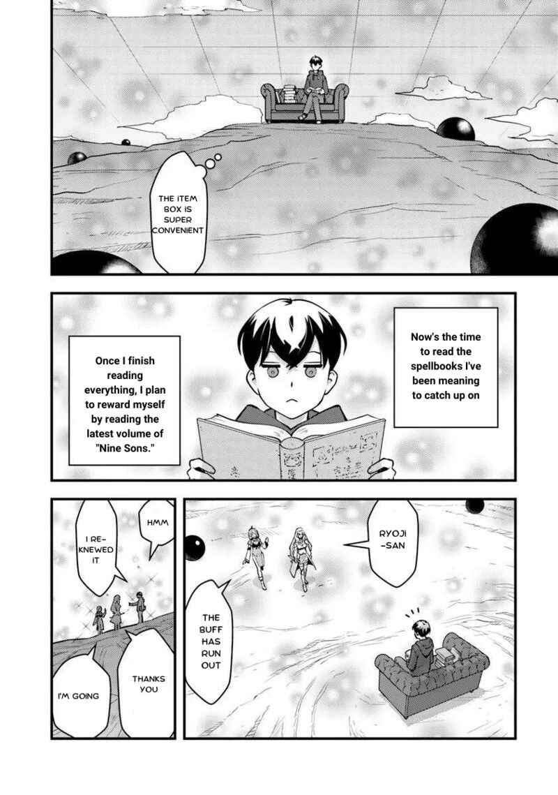 Isekai Kaeri No Yuusha Wa Dungeon Ga Shutsugen Shita Genjitsu Sekai De Influencer Natte Kane Wo Kasegimasu 24b 6