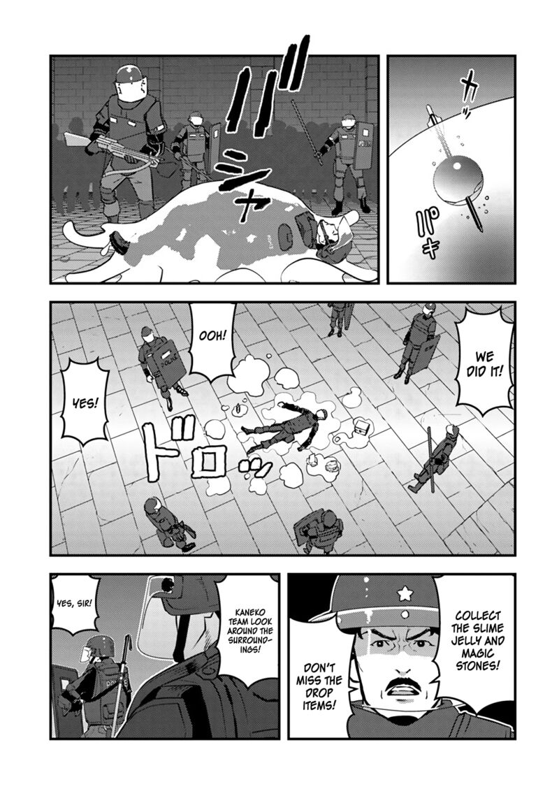 Isekai Kaeri No Yuusha Wa Dungeon Ga Shutsugen Shita Genjitsu Sekai De Influencer Natte Kane Wo Kasegimasu 2a 17