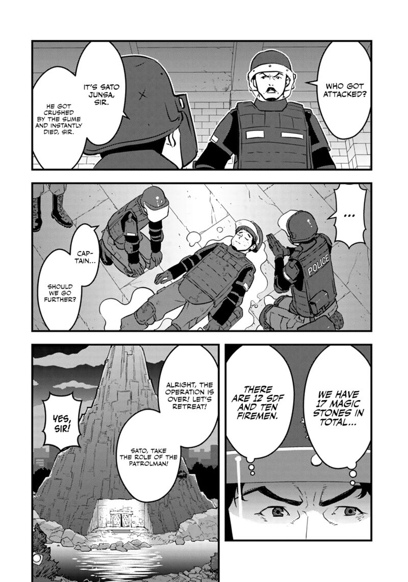 Isekai Kaeri No Yuusha Wa Dungeon Ga Shutsugen Shita Genjitsu Sekai De Influencer Natte Kane Wo Kasegimasu 2a 18