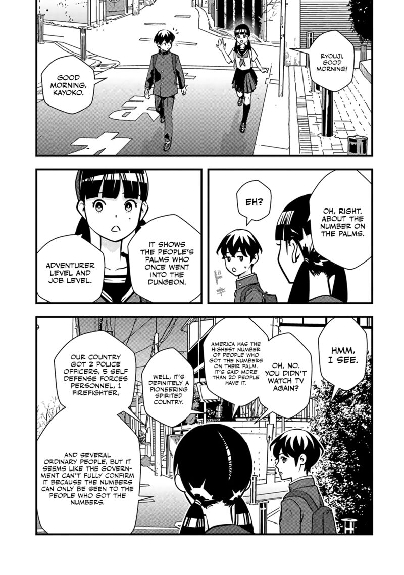 Isekai Kaeri No Yuusha Wa Dungeon Ga Shutsugen Shita Genjitsu Sekai De Influencer Natte Kane Wo Kasegimasu 2a 21