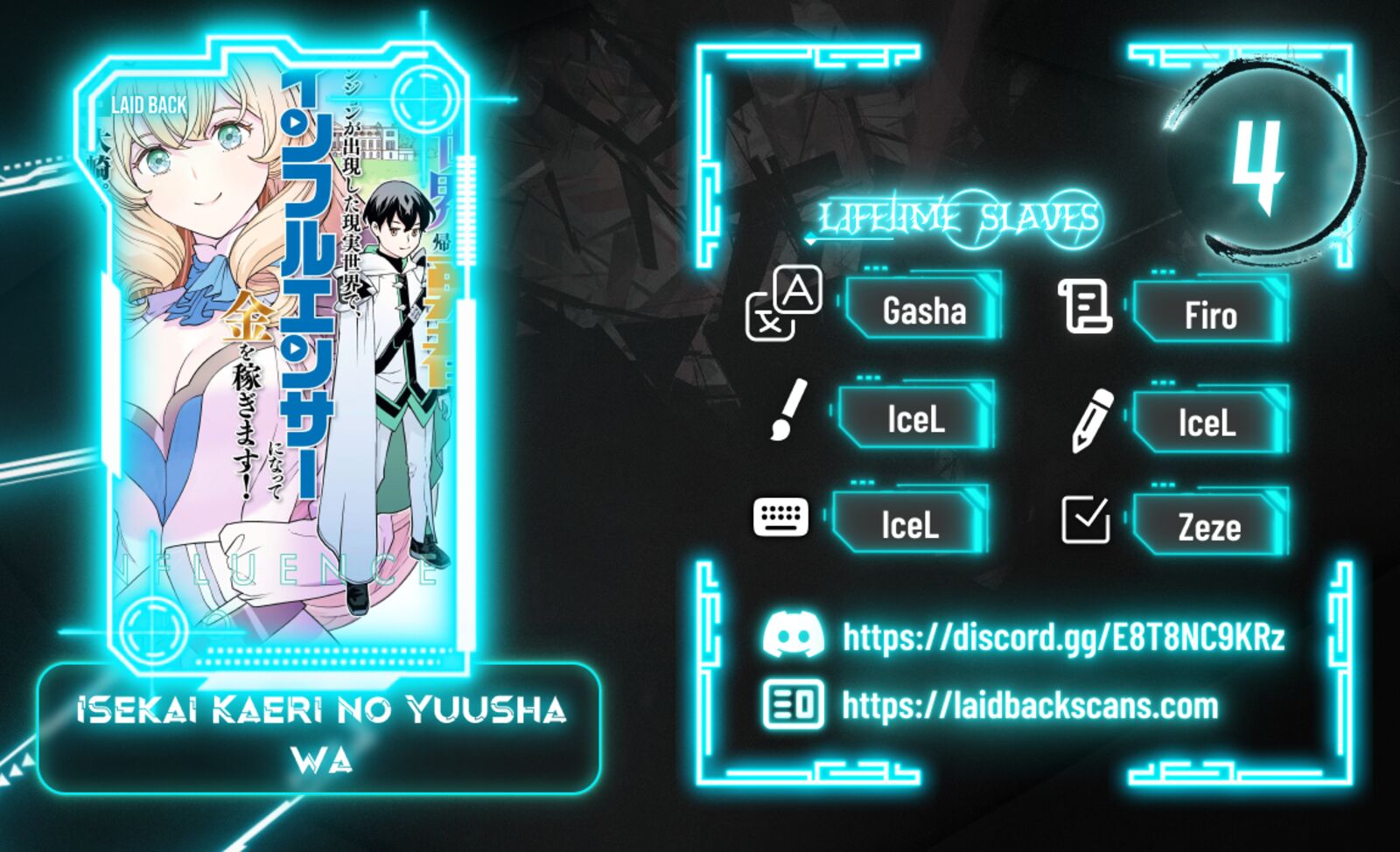 Isekai Kaeri No Yuusha Wa Dungeon Ga Shutsugen Shita Genjitsu Sekai De Influencer Natte Kane Wo Kasegimasu 4 1