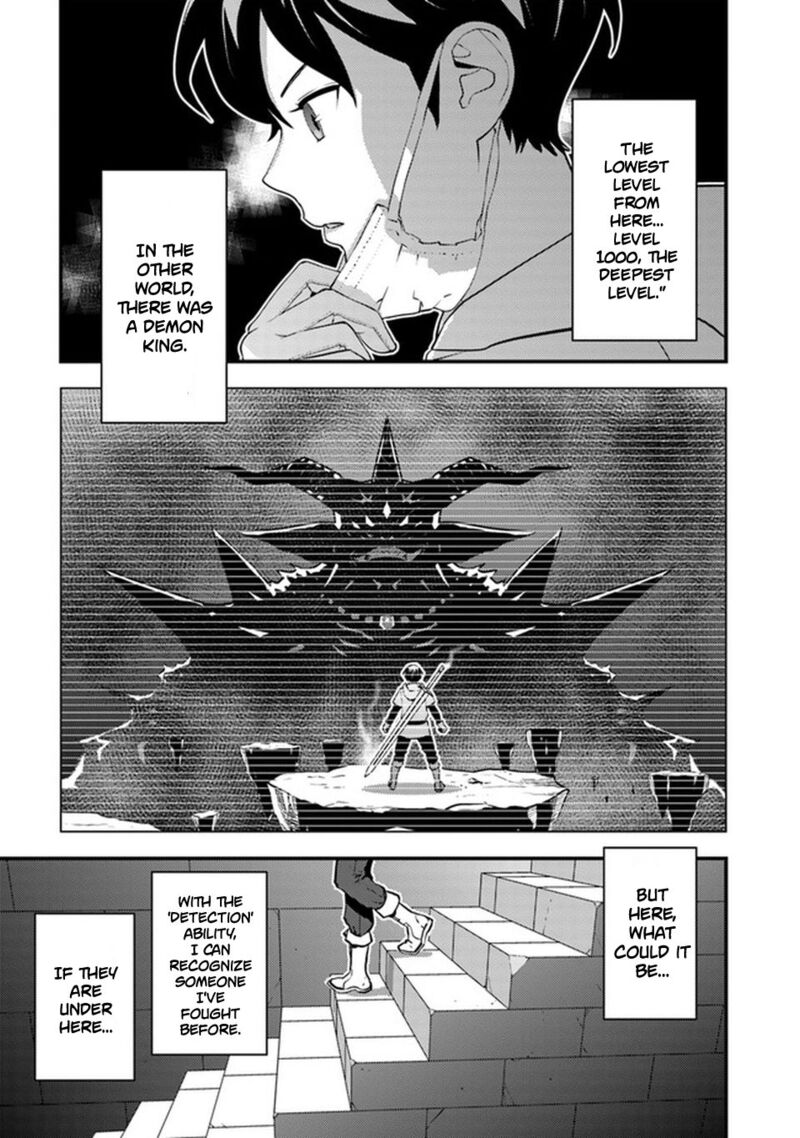 Isekai Kaeri No Yuusha Wa Dungeon Ga Shutsugen Shita Genjitsu Sekai De Influencer Natte Kane Wo Kasegimasu 4 27