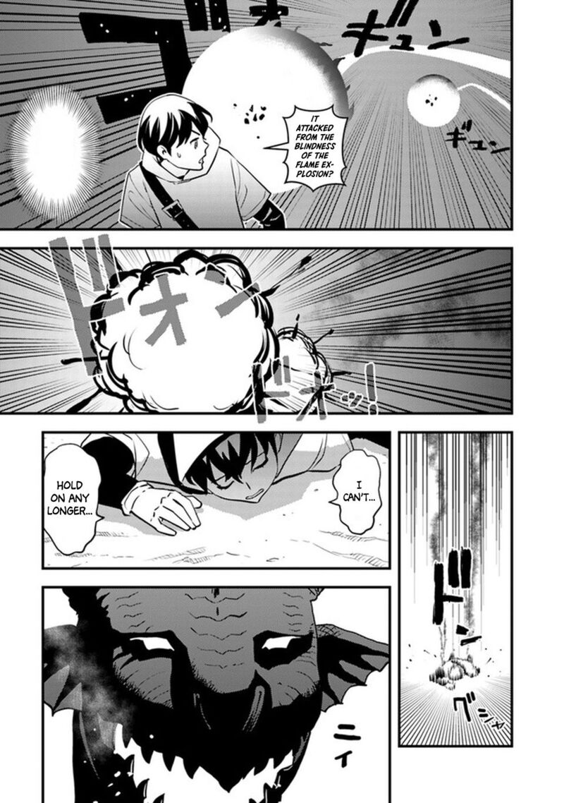 Isekai Kaeri No Yuusha Wa Dungeon Ga Shutsugen Shita Genjitsu Sekai De Influencer Natte Kane Wo Kasegimasu 4 34