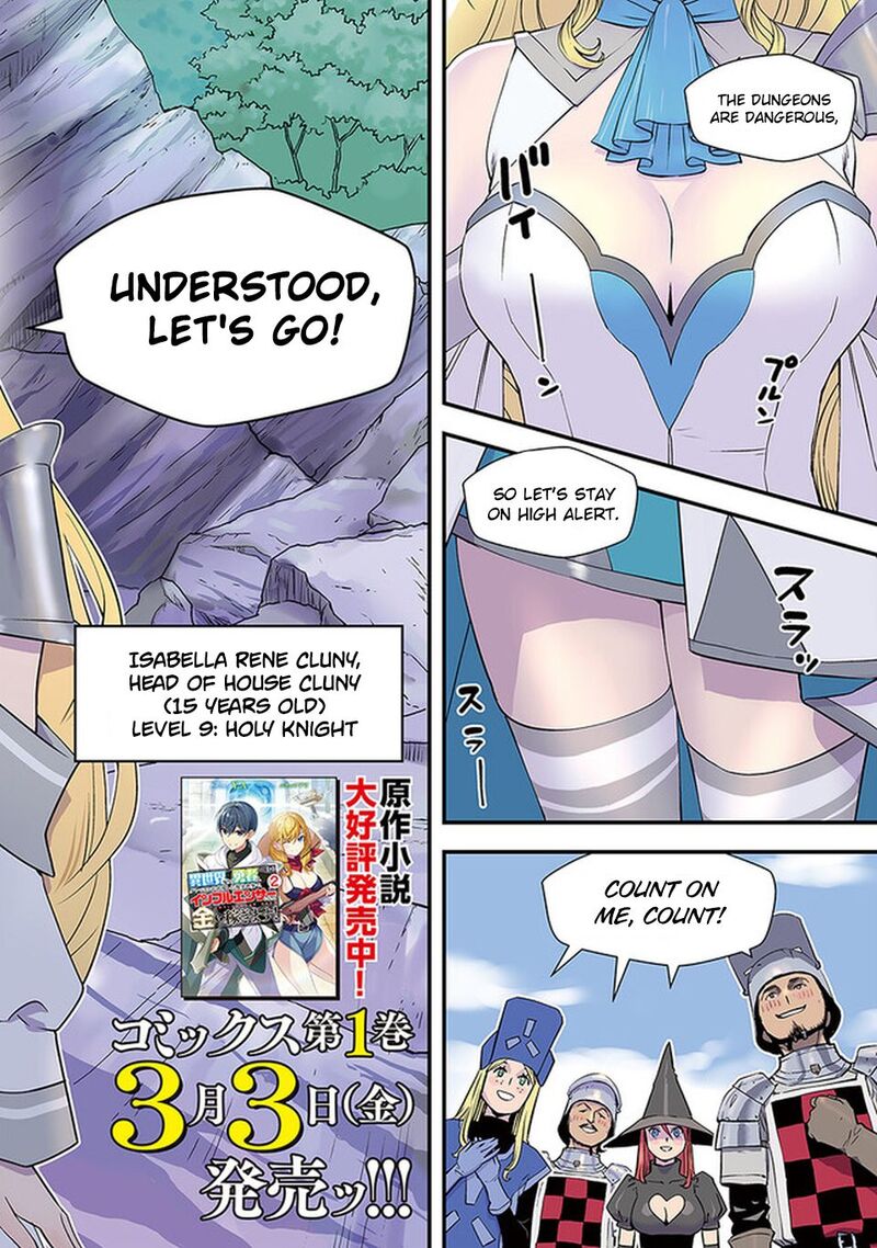 Isekai Kaeri No Yuusha Wa Dungeon Ga Shutsugen Shita Genjitsu Sekai De Influencer Natte Kane Wo Kasegimasu 4 4