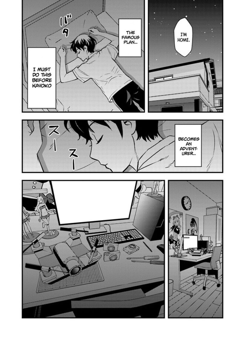 Isekai Kaeri No Yuusha Wa Dungeon Ga Shutsugen Shita Genjitsu Sekai De Influencer Natte Kane Wo Kasegimasu 4 41