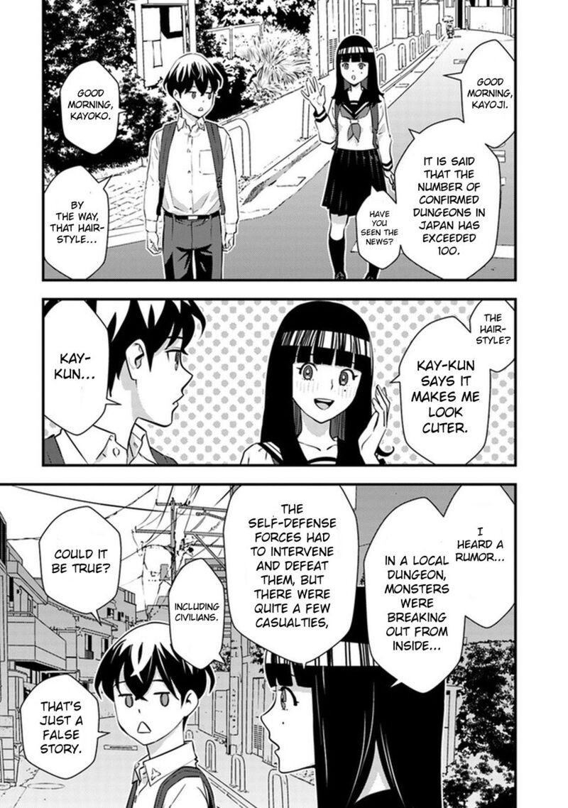 Isekai Kaeri No Yuusha Wa Dungeon Ga Shutsugen Shita Genjitsu Sekai De Influencer Natte Kane Wo Kasegimasu 4 42