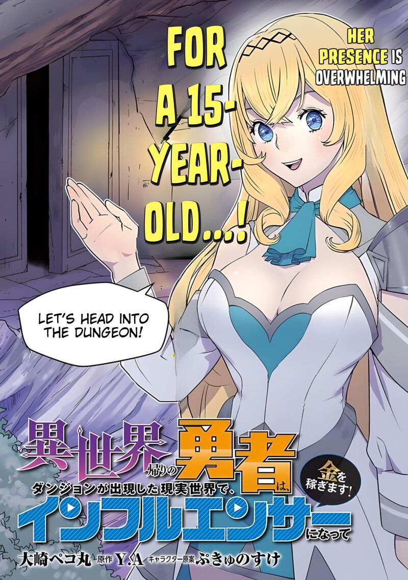 Isekai Kaeri No Yuusha Wa Dungeon Ga Shutsugen Shita Genjitsu Sekai De Influencer Natte Kane Wo Kasegimasu 4 5