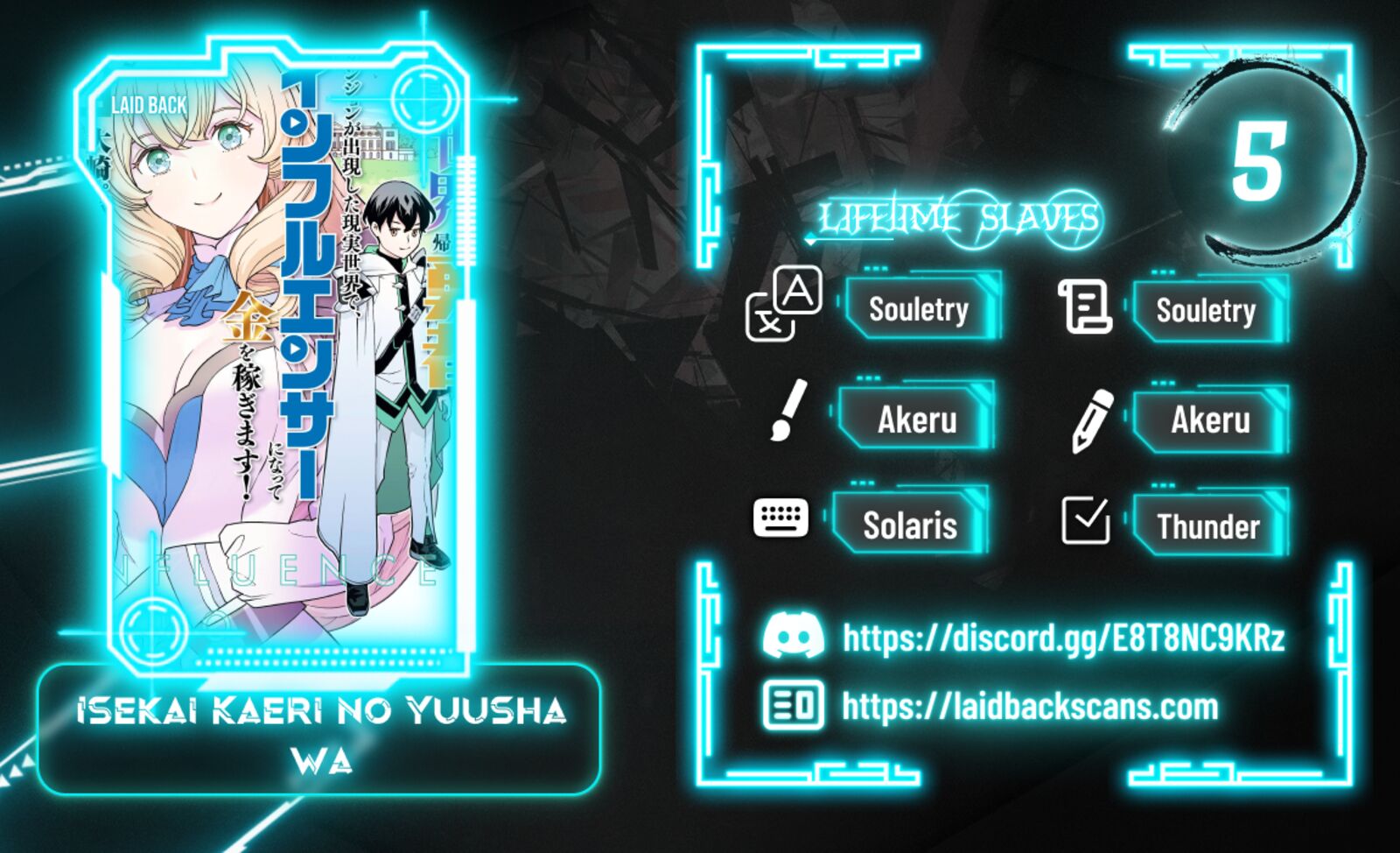 Isekai Kaeri No Yuusha Wa Dungeon Ga Shutsugen Shita Genjitsu Sekai De Influencer Natte Kane Wo Kasegimasu 5 1