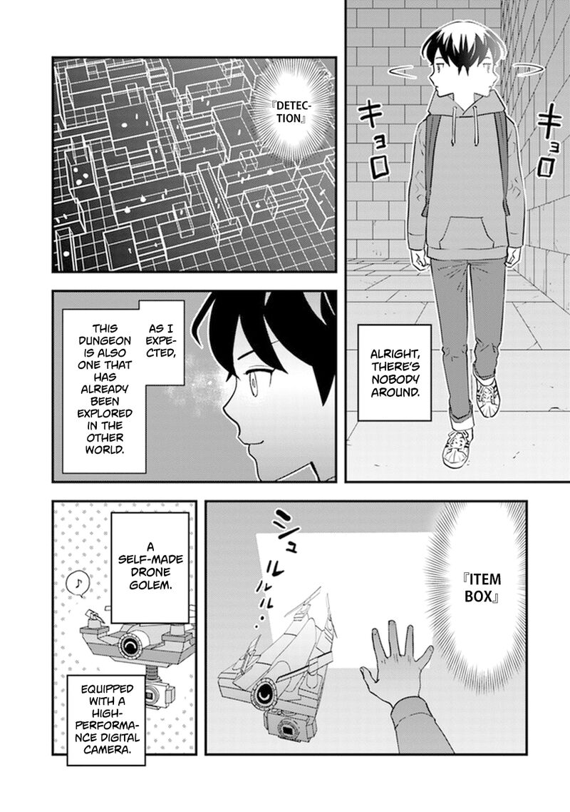 Isekai Kaeri No Yuusha Wa Dungeon Ga Shutsugen Shita Genjitsu Sekai De Influencer Natte Kane Wo Kasegimasu 5 16