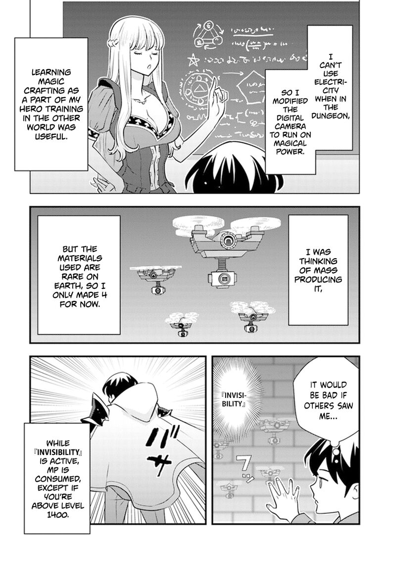 Isekai Kaeri No Yuusha Wa Dungeon Ga Shutsugen Shita Genjitsu Sekai De Influencer Natte Kane Wo Kasegimasu 5 17
