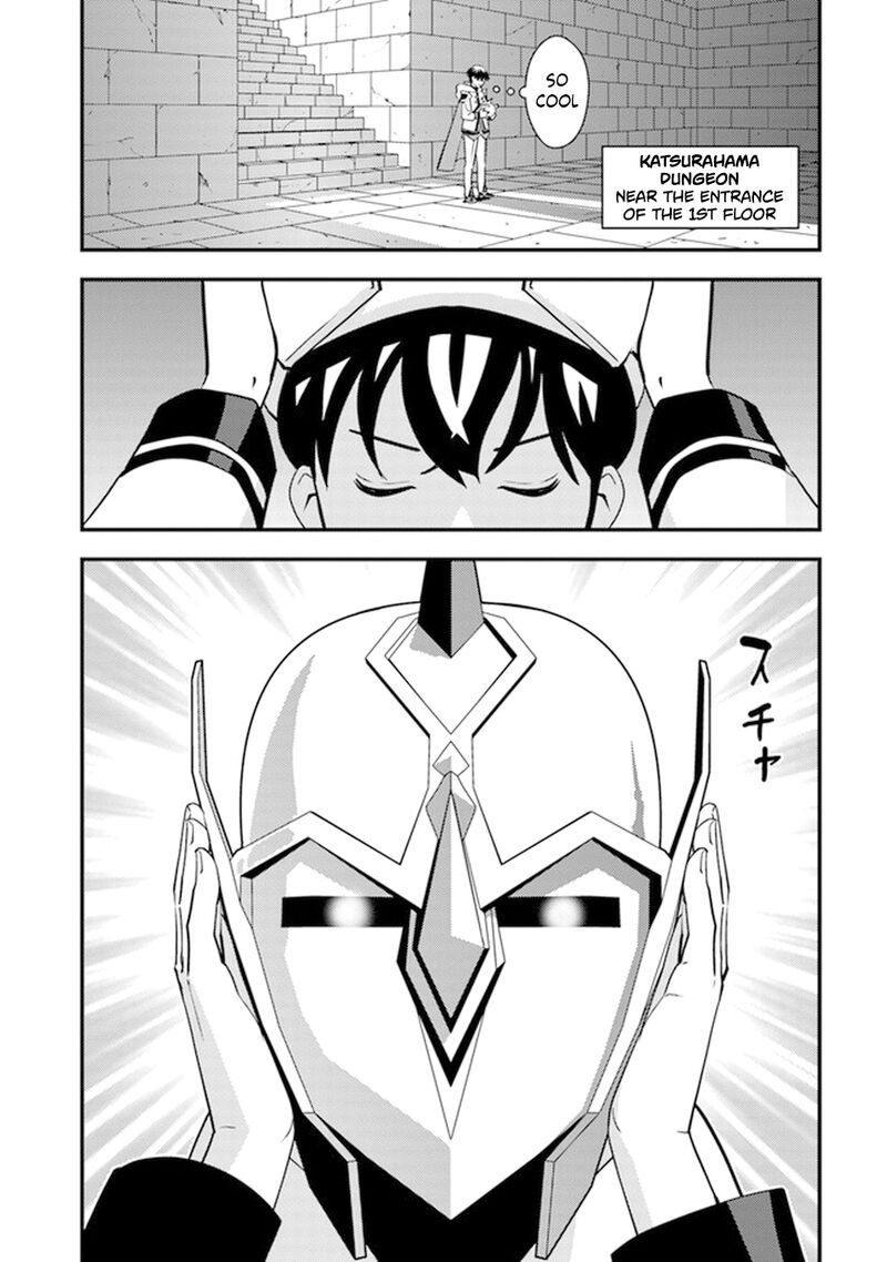 Isekai Kaeri No Yuusha Wa Dungeon Ga Shutsugen Shita Genjitsu Sekai De Influencer Natte Kane Wo Kasegimasu 5 20