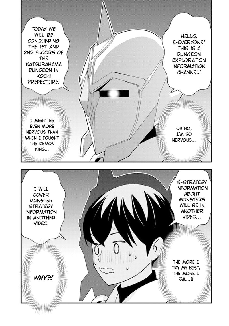 Isekai Kaeri No Yuusha Wa Dungeon Ga Shutsugen Shita Genjitsu Sekai De Influencer Natte Kane Wo Kasegimasu 5 22