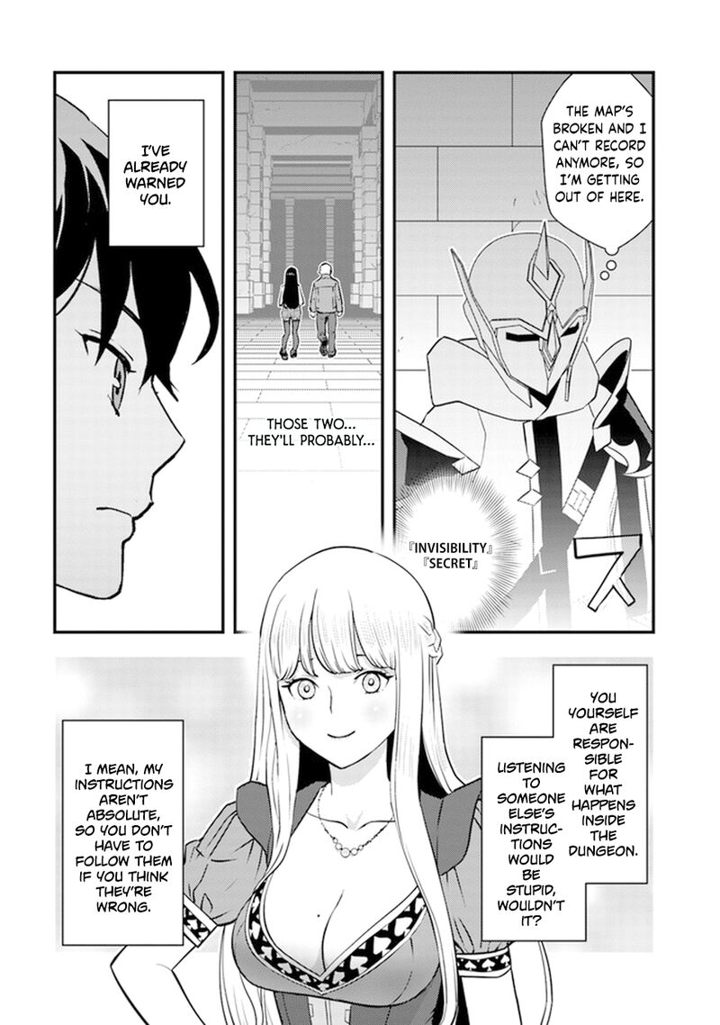 Isekai Kaeri No Yuusha Wa Dungeon Ga Shutsugen Shita Genjitsu Sekai De Influencer Natte Kane Wo Kasegimasu 5 37