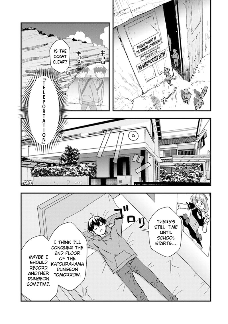Isekai Kaeri No Yuusha Wa Dungeon Ga Shutsugen Shita Genjitsu Sekai De Influencer Natte Kane Wo Kasegimasu 5 38