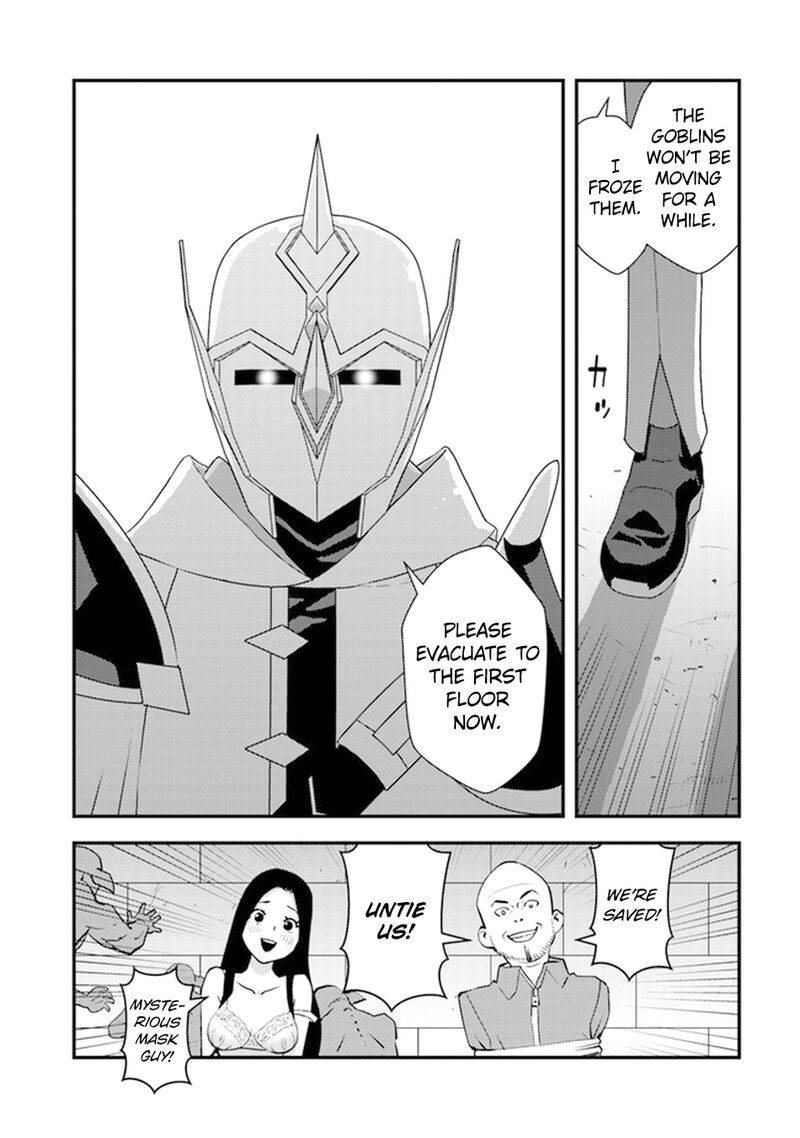 Isekai Kaeri No Yuusha Wa Dungeon Ga Shutsugen Shita Genjitsu Sekai De Influencer Natte Kane Wo Kasegimasu 5 44