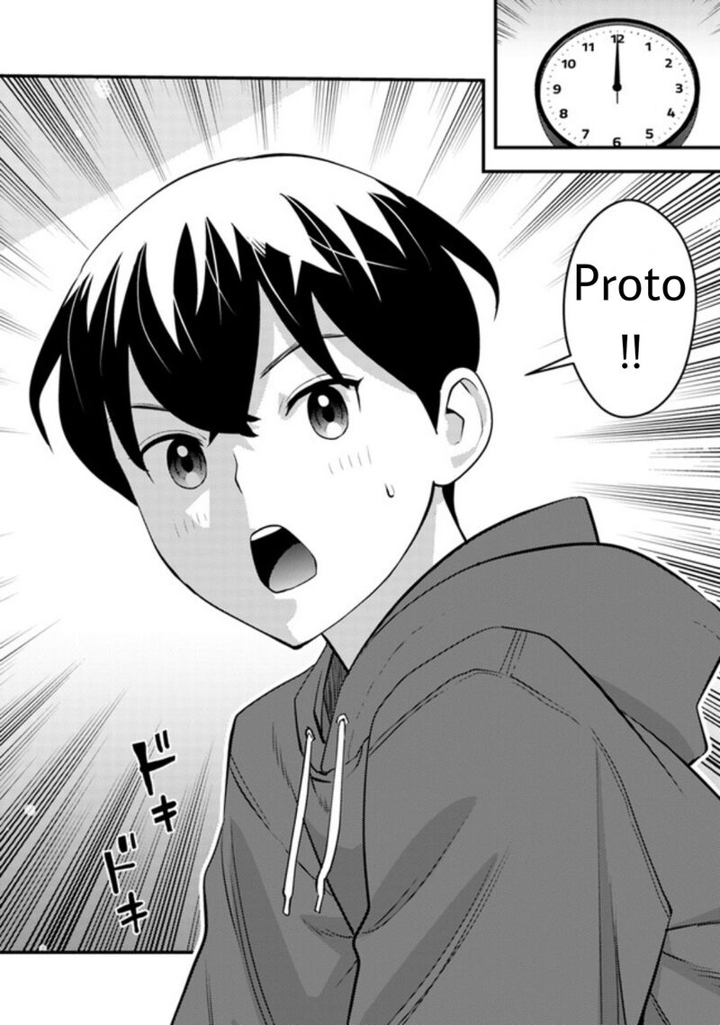 Isekai Kaeri No Yuusha Wa Dungeon Ga Shutsugen Shita Genjitsu Sekai De Influencer Natte Kane Wo Kasegimasu 6b 14