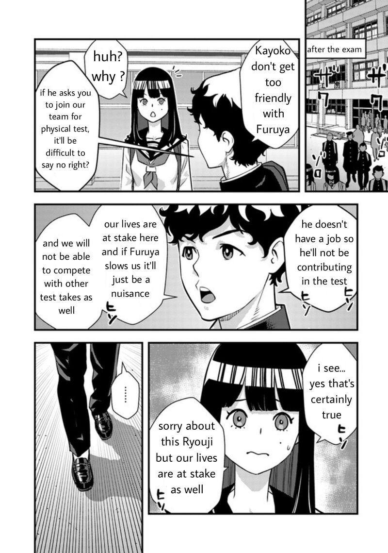 Isekai Kaeri No Yuusha Wa Dungeon Ga Shutsugen Shita Genjitsu Sekai De Influencer Natte Kane Wo Kasegimasu 6b 8
